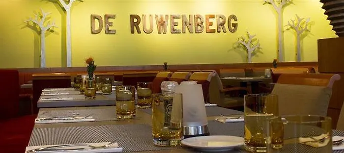 De Ruwenberg Den Bosch - Hotel Sint Michielsgestel
